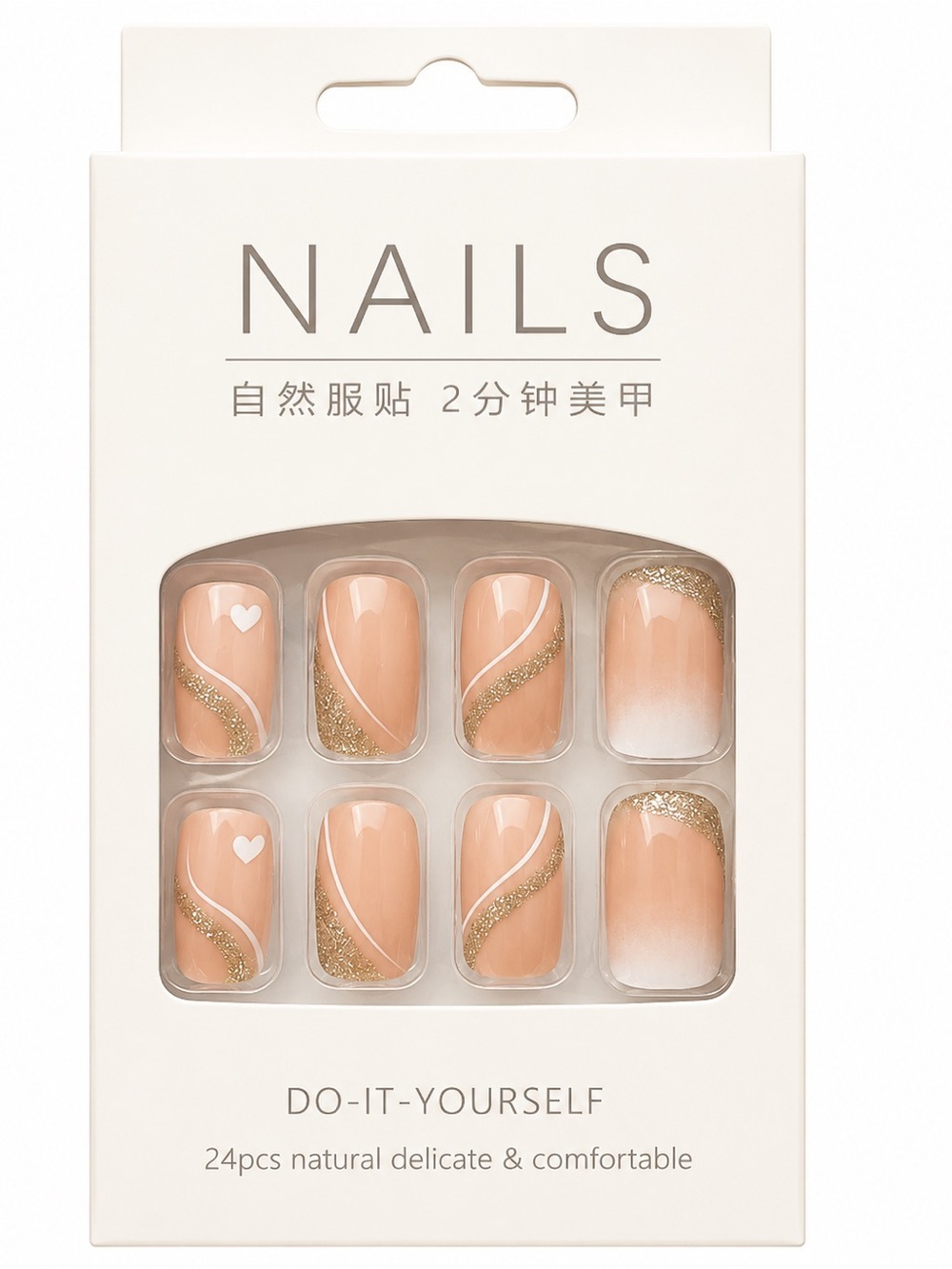 Press On Nails Nude Gold Glitter White Swirl Heart 24pc NEW